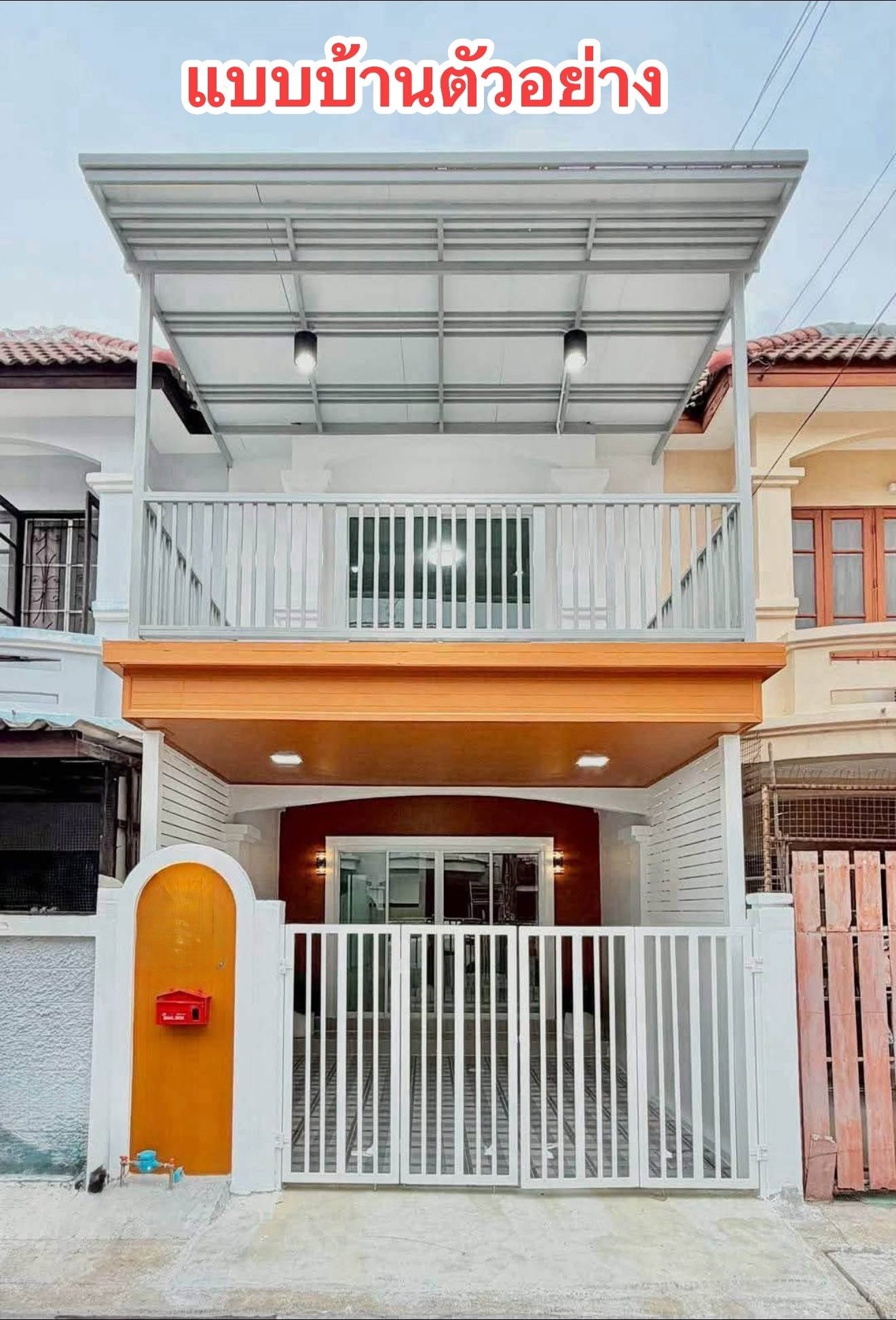 ทาวน์เฮ้าส์หลังมุม หมู่บ้านนริศา ซอย 2 ใกล้ถนนกาญจนาภิเษก เพียง 1.79 ล้านบาท