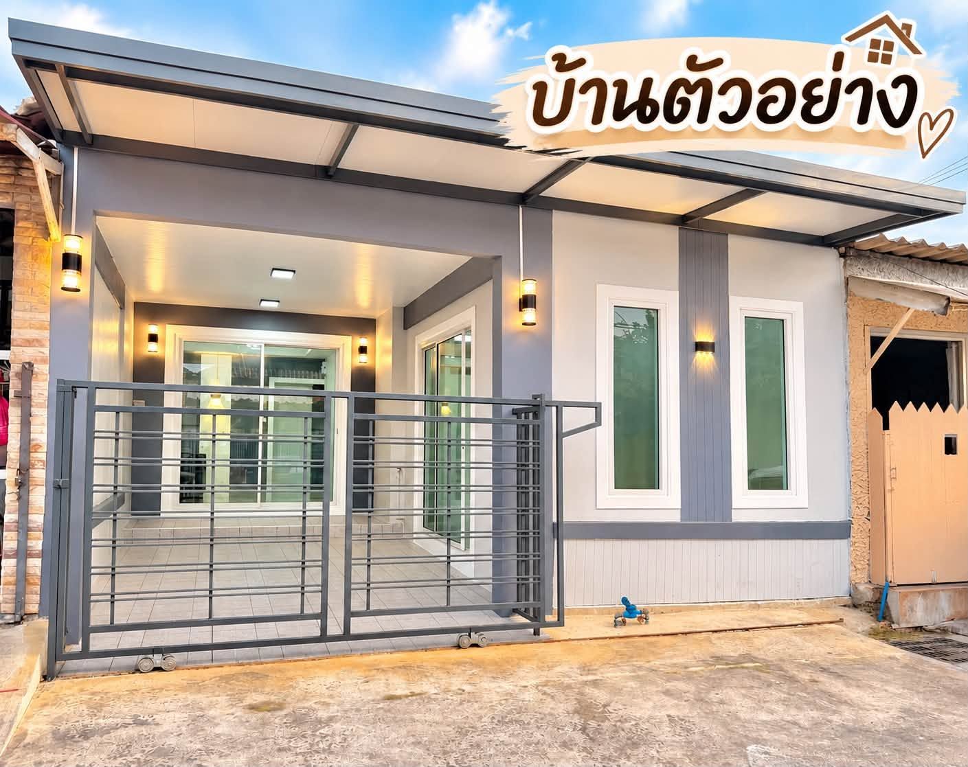 🏠 ทาวน์เฮ้าส์ชั้นเดียว รีโนเวทใหม่ "พฤกษา 3" ใกล้รถตู้และตลาด | ราคา 1.39 ล้านบาท 2