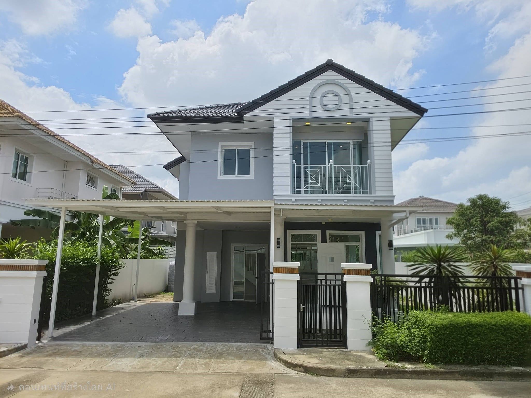 🏡 บ้านเดี่ยวรีโนเวทใหม่ "บางกอกบูเลอวาร์ด ราชพฤกษ์-พระราม 5-1" สวยพร้อมอยู่ | ราคา 6.19 ล้านบาท