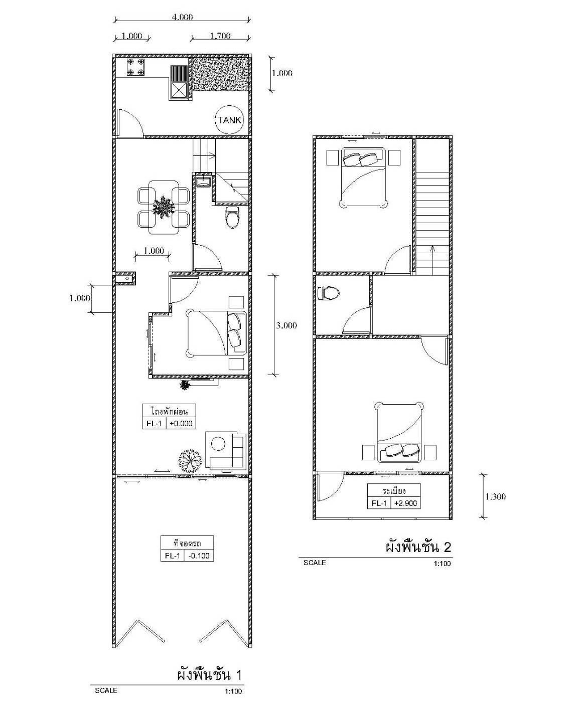 🏡 ทาวน์เฮ้าส์ รีโนเวทใหม่ "ซอยทานสัมฤทธิ์ 18/5" ทำเลดี | ราคา 2.29 ล้านบาท